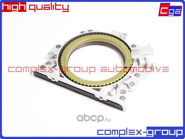 Сальник коленвала задний с крышкой (CGA). Артикул 2SEL8001RA