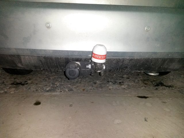 Фаркоп Трейлер для Skoda Fabia II универсал 2010-2014. Артикул 9730