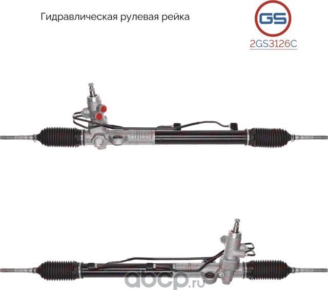 Новая рулевая рейка Hyundai Accent III 2005 (GS). Артикул 2GS3126C