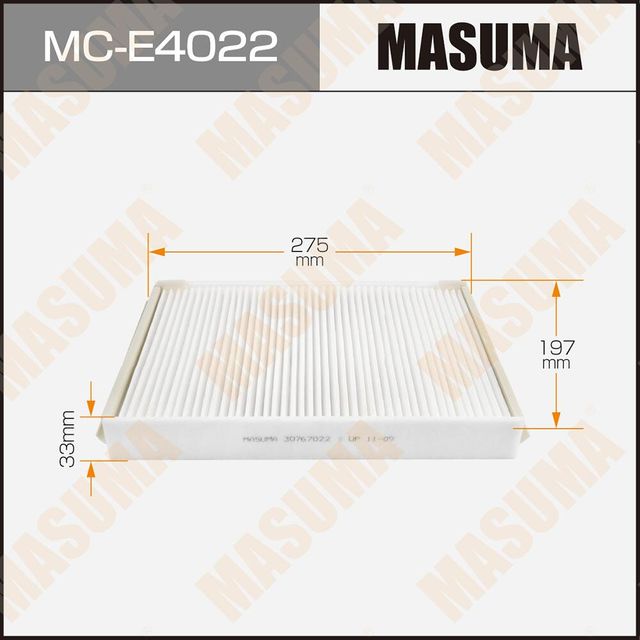 Салонный фильтр Masuma. Артикул MC-E4022