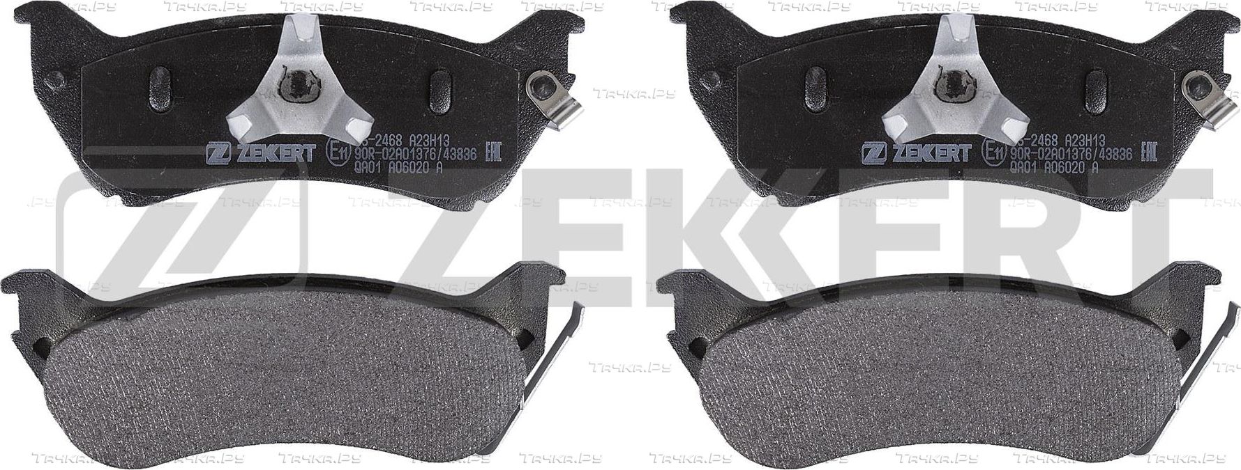 Тормозные колодки Zekkert. Артикул BS-2468