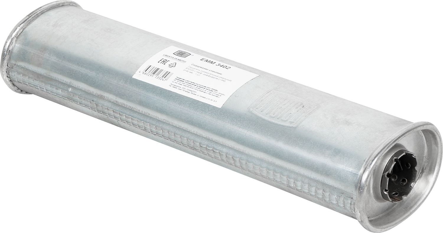 Глушитель Trialli. Артикул EMM 3402