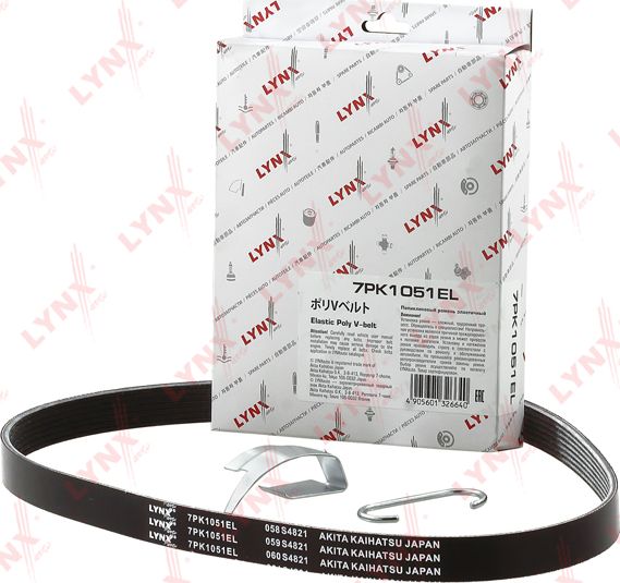 Приводной ремень поликлиновой LYNXauto ELASTIC. Артикул 7PK1051EL