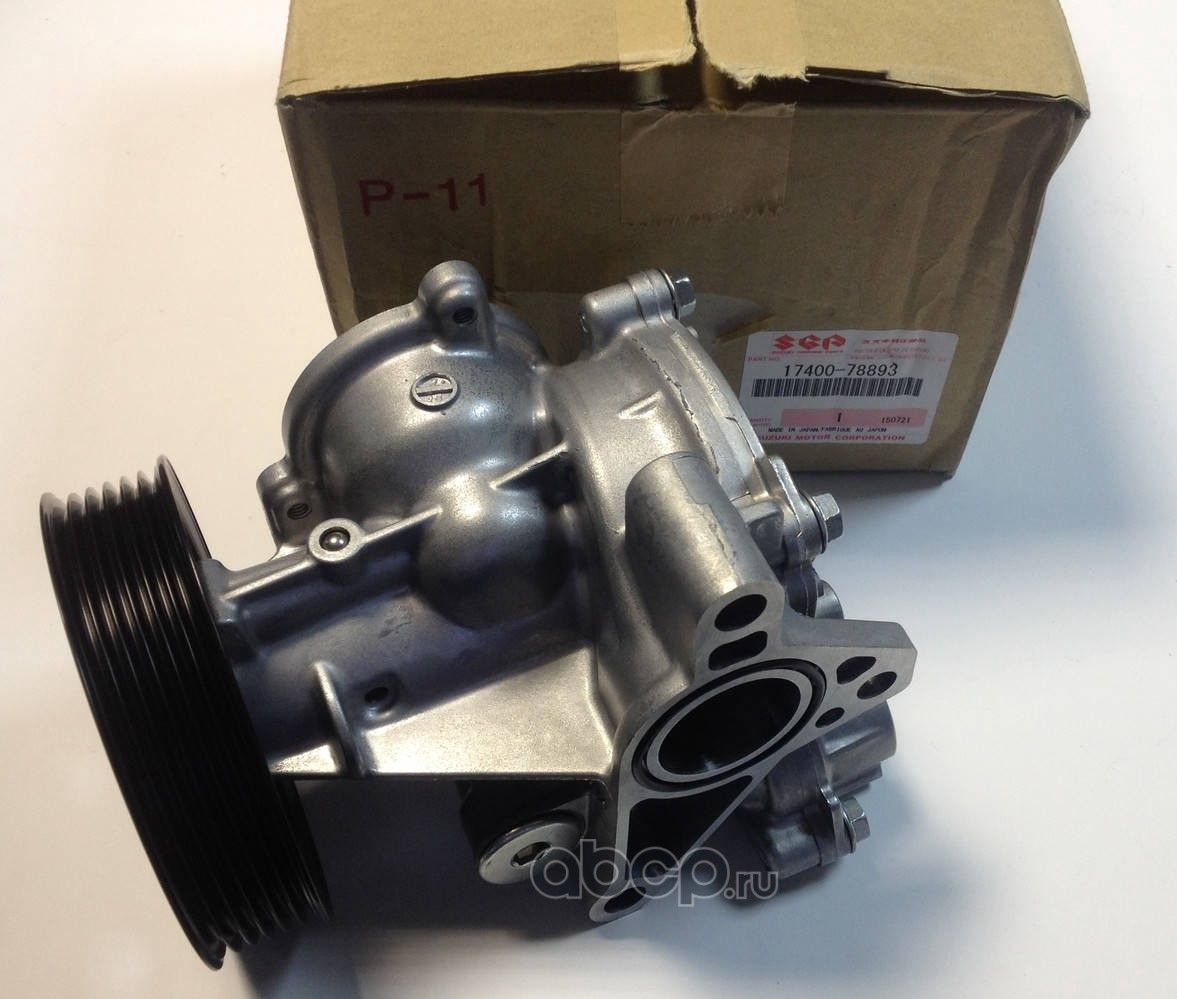 Помпа (водяной насос) Suzuki. Артикул 1740078893