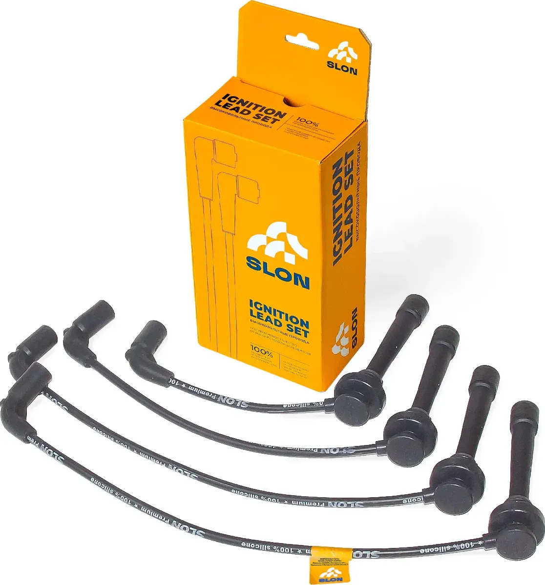 Комплект высоковольтных проводов для автомобилей Lifan Breez Smily (2006-) [OEM №: LF479Q13707000A] (Slon) Slon. Артикул sln.057