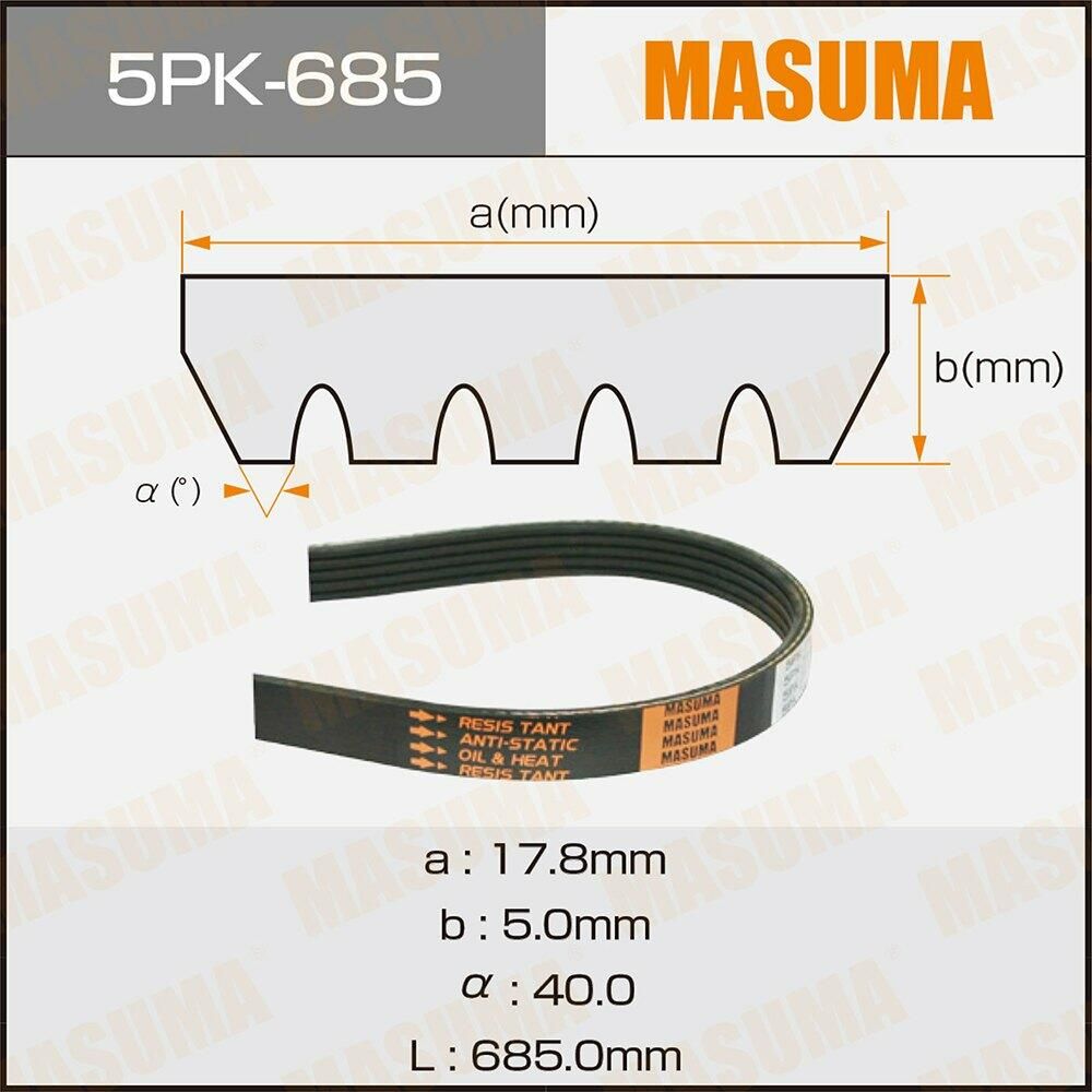 Приводной ремень поликлиновой Masuma. Артикул 5PK-685