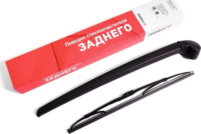 Поводок стеклоочистителя заднего (Metaco). Артикул 7002052