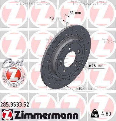 Тормозной диск Zimmermann SPORT Z задний для Hyundai Tucson III 2015-2026. Артикул 285.3533.52