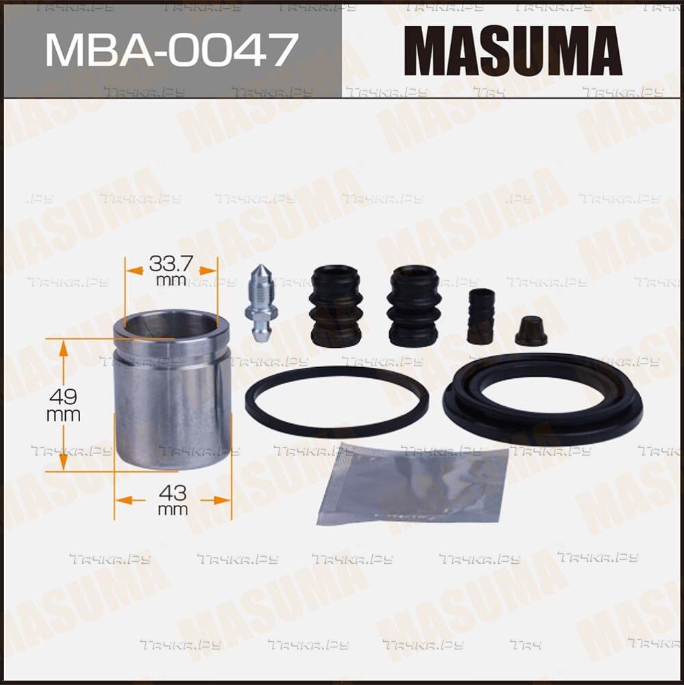 Ремкомплект тормозного суппорта Masuma задний для Kia Sorento II 2009-2026. Артикул MBA-0047