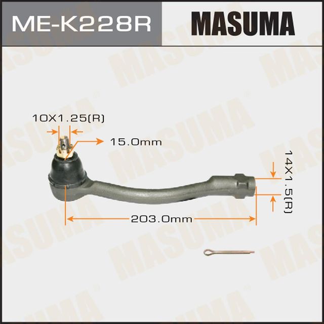 Наконечник рулевой тяги Masuma. Артикул ME-K228R