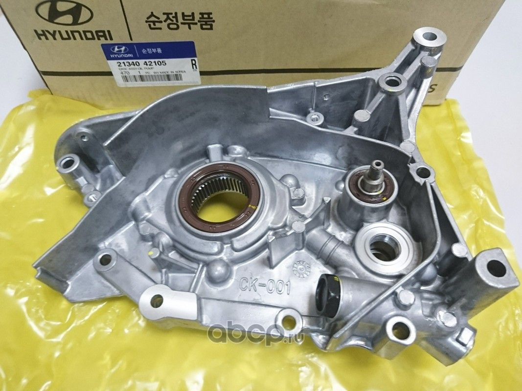 Масляный насос Hyundai / KIA. Артикул 2134042105