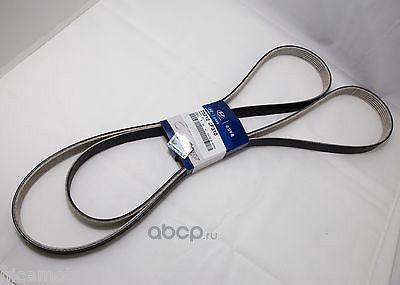 Приводной ремень поликлиновой Hyundai / KIA. Артикул 252122F310