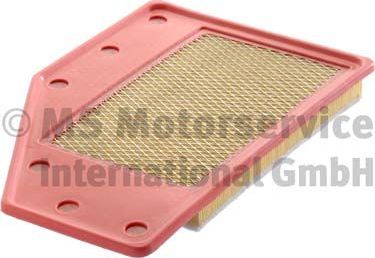 Воздушный фильтр Kolbenschmidt. Артикул 50014880