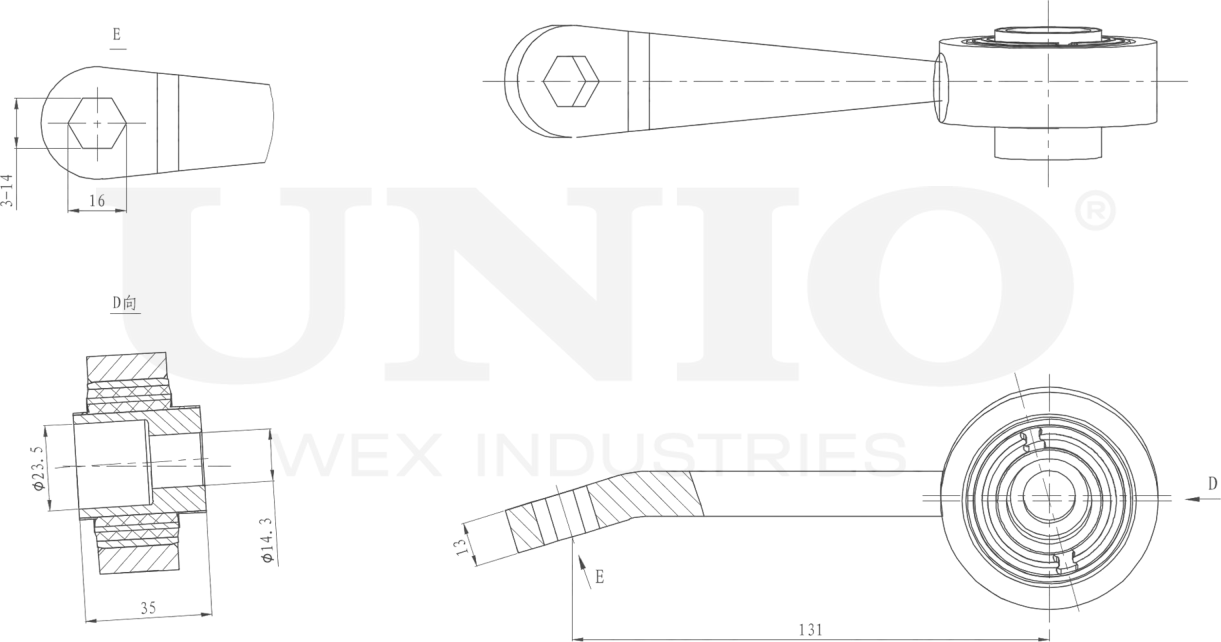 Тяга/стойка стабилизатора (Unio). Артикул SSP-50194