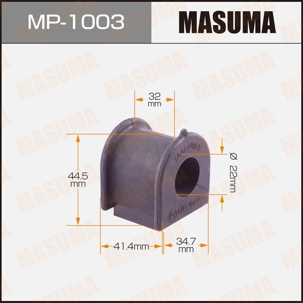 Втулки стабилизатора Masuma. Артикул MP-1003