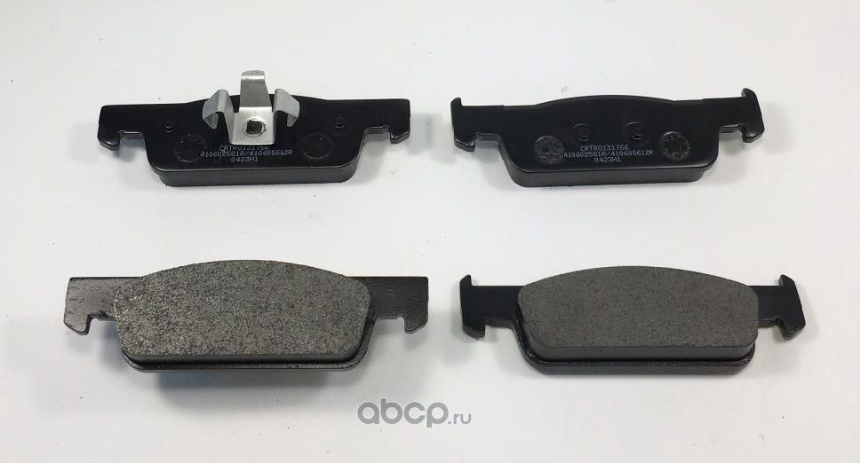 Колодки торм. передние Cartronic CRTR0131766 Аналог 410602581R/ 410605612R/ 4534 Cartronic. Артикул CRTR0131766
