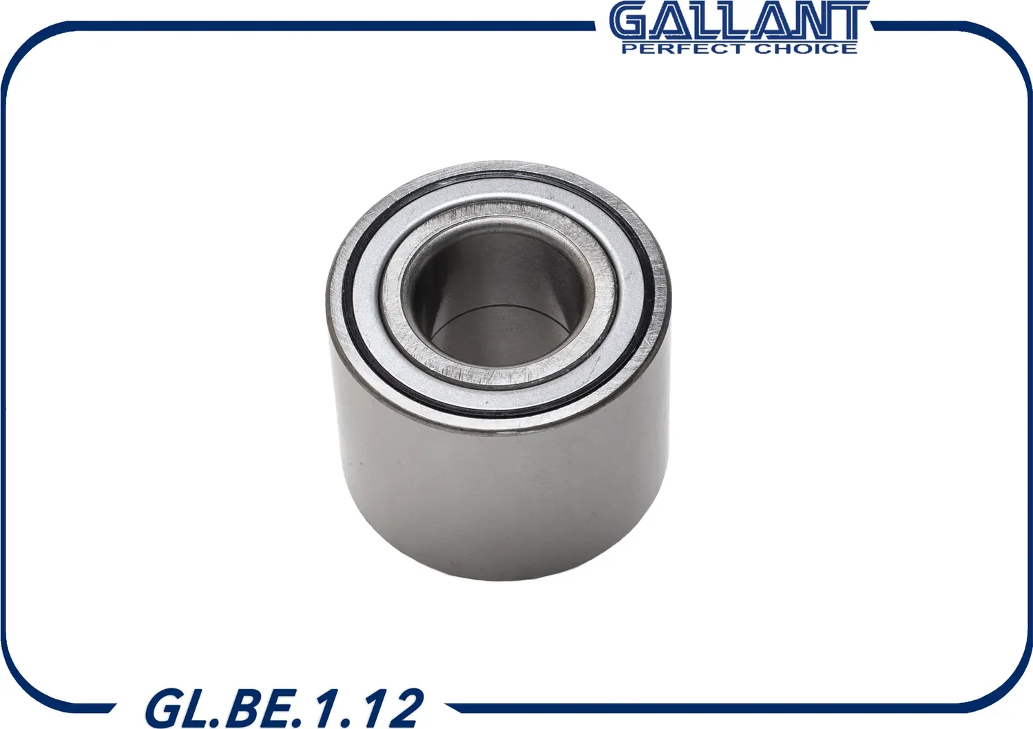 Подшипник задней ступицы (Gallant). Артикул GL.BE.1.12