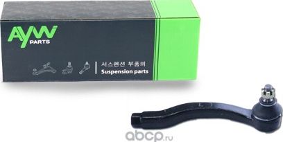 Рулевой наконечник L HONDA Civic IV-VI 1.3-1.6 91-01 / CR-V 2.0 95-02 / CRX II-I (Aywiparts). Артикул AW1310336L