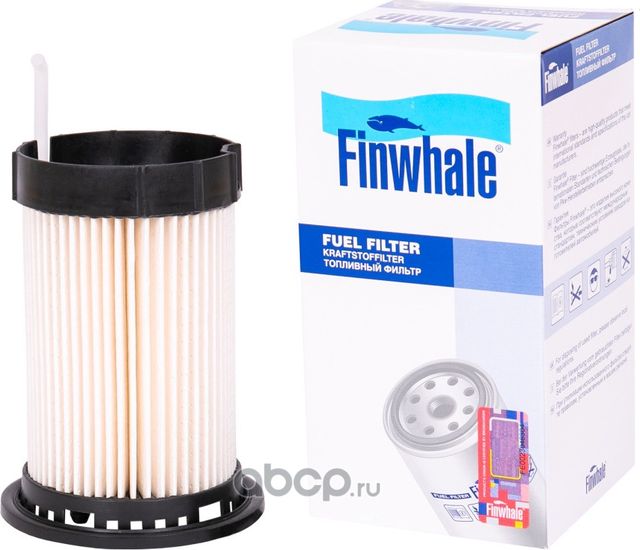 Фильтр топливный A3, Q3(8UB, 8UG, F3B, F3N), SUPERB(3V5), 3V3), OCTAVIA, KODIAQ (Finwhale). Артикул PF932