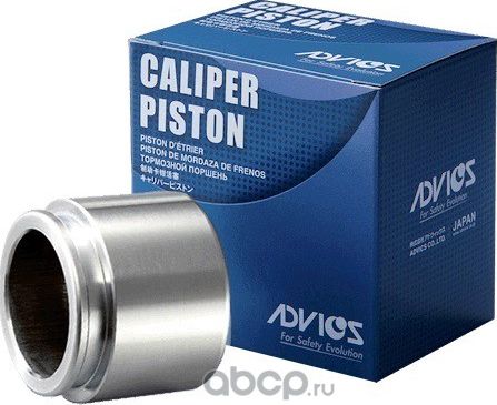 Поршень тормозного суппорта Advics. Артикул A9N045