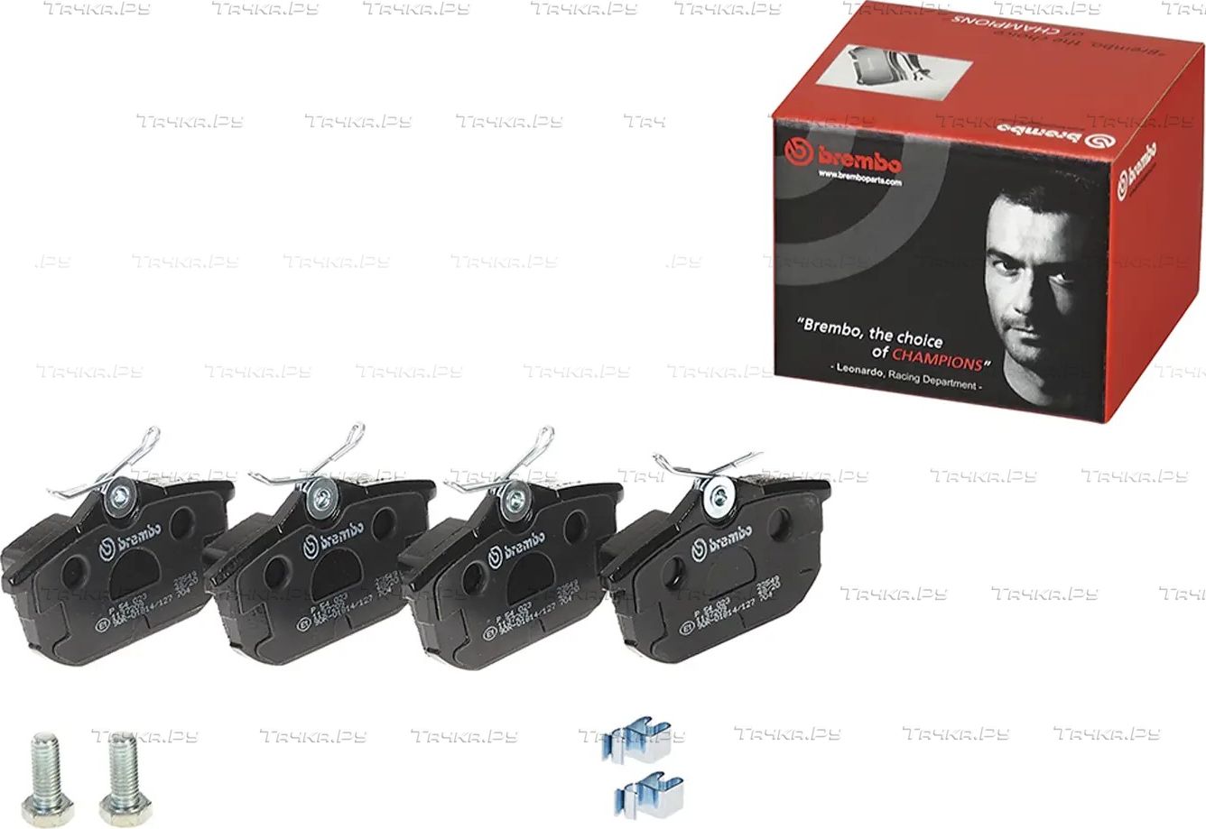 Тормозные колодки Brembo задние для Volvo V40 I 1995-2004. Артикул P 54 023