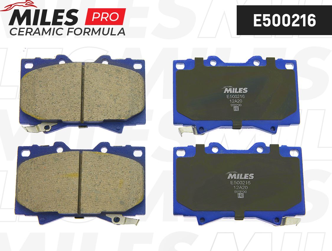 Тормозные колодки Miles (Керамика). Артикул E500216