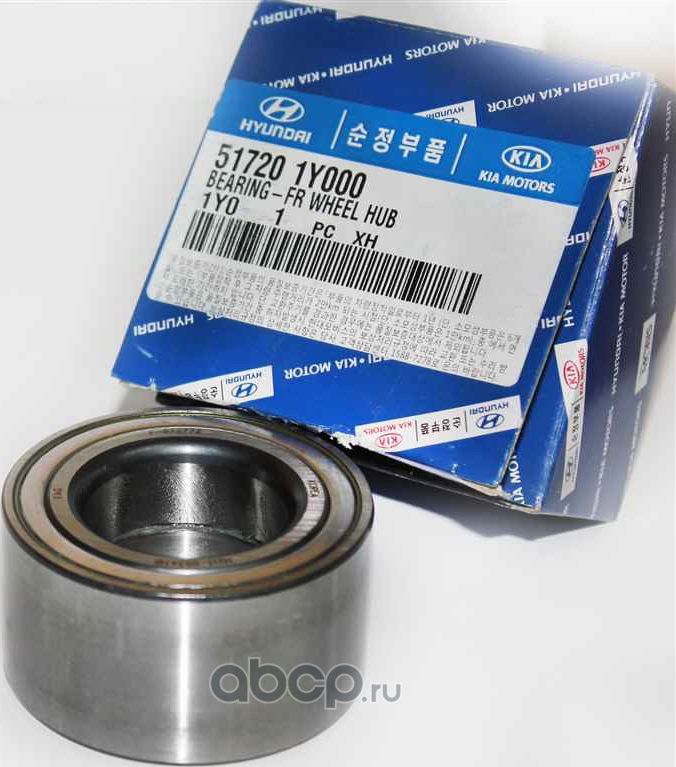 Ступичный подшипник (комплект) Hyundai / KIA. Артикул 517201Y000