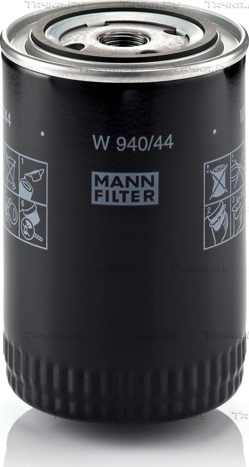 Масляный фильтр Mann-Filter. Артикул W 940/44