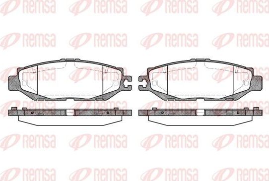Тормозные колодки Remsa. Артикул 0457.00