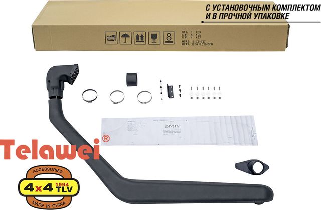 Шноркель Telawei для Mitsubishi Pajero II 1990-1997. Артикул SMV31A