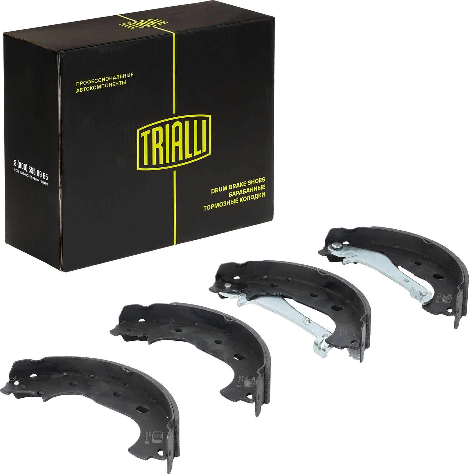 Тормозные колодки Trialli. Артикул GF 4489