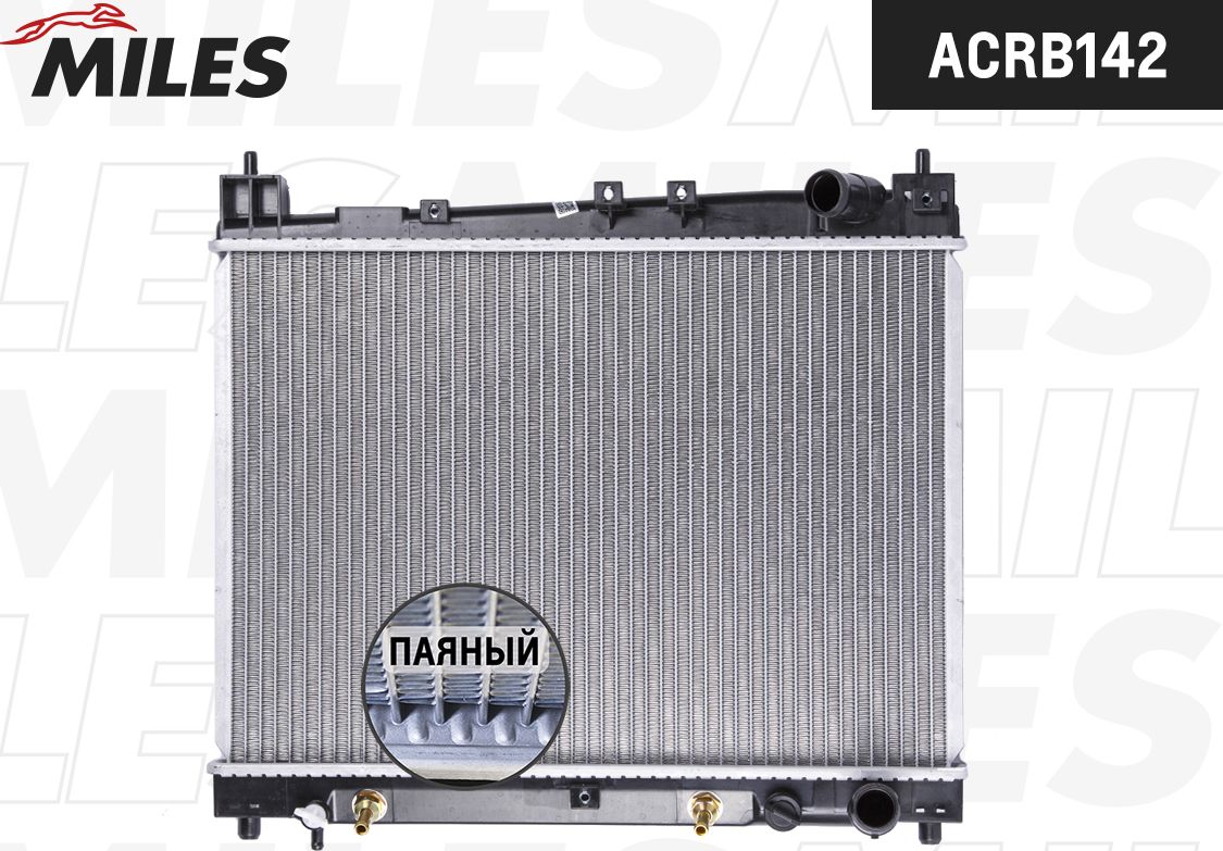 Радиатор охлаждения двигателя Miles (алюминий). Артикул ACRB142