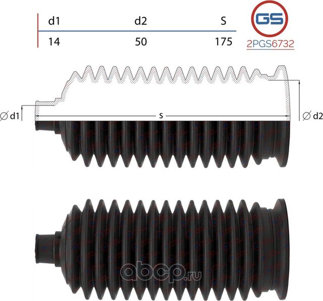 Пыльник рулевой рейки размер  14x50x175 (GS). Артикул 2PGS6732