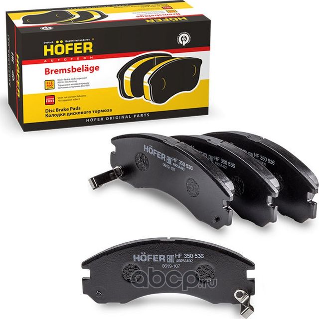 Колодка тормозная передняя Mitsubishi Outlander 2006-, Lancer VI, Pajero II/III, (Hofer). Артикул HF350536