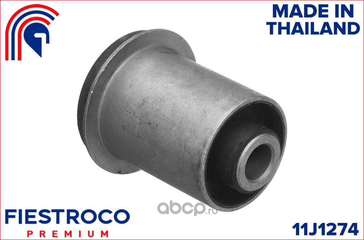 Сайлентблок MITSUBISHI Pajero (Fiestroco). Артикул 11j1274