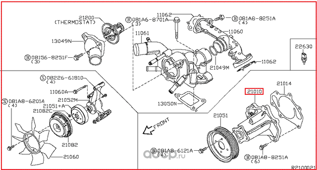 Помпа (водяной насос) Nissan. Артикул 210107S000