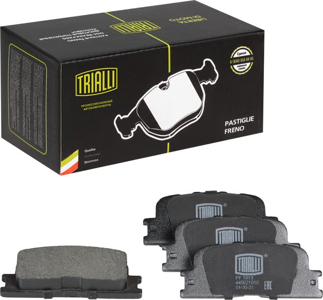 Тормозные колодки Trialli задние для Lexus ES III 2001-2006. Артикул PF 1913