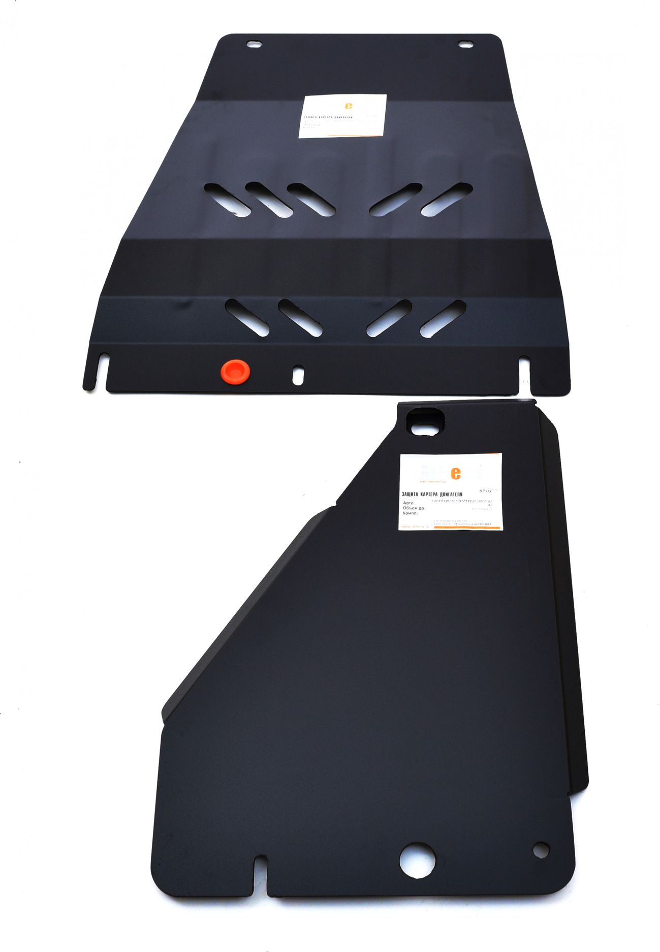 Защита Alfeco для КПП и раздатки Ford Explorer IV U251 2005-2010. Артикул ALF.07.03