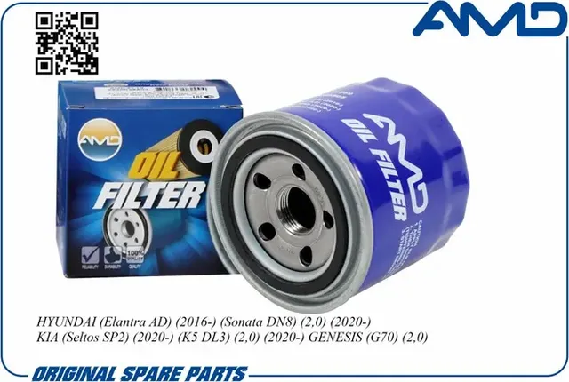 Фильтр масляный (AMD). Артикул AMD.FL259