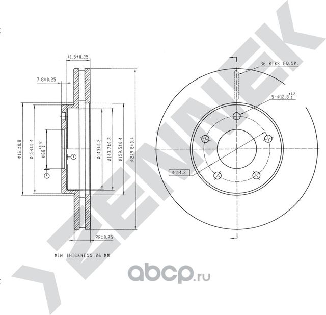 Диск тормозной передний NISSAN MAXIMA 99-08 PRIMERA 02-07 (Zennek). Артикул DBD0040