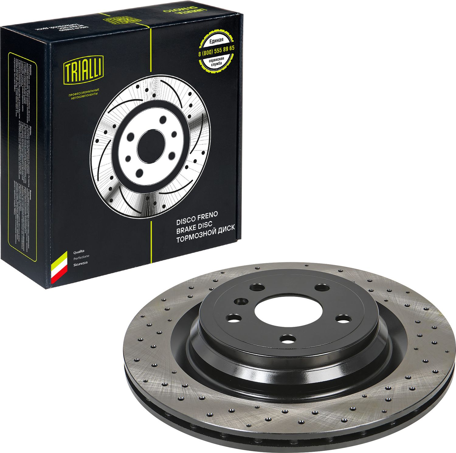 Тормозной диск Trialli. Артикул DF 190415
