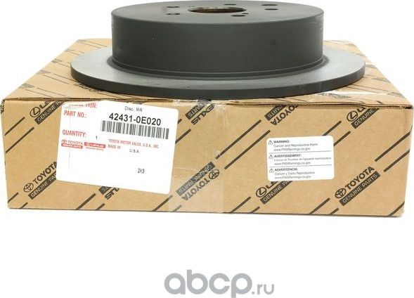 Тормозной диск Toyota. Артикул 424310E020
