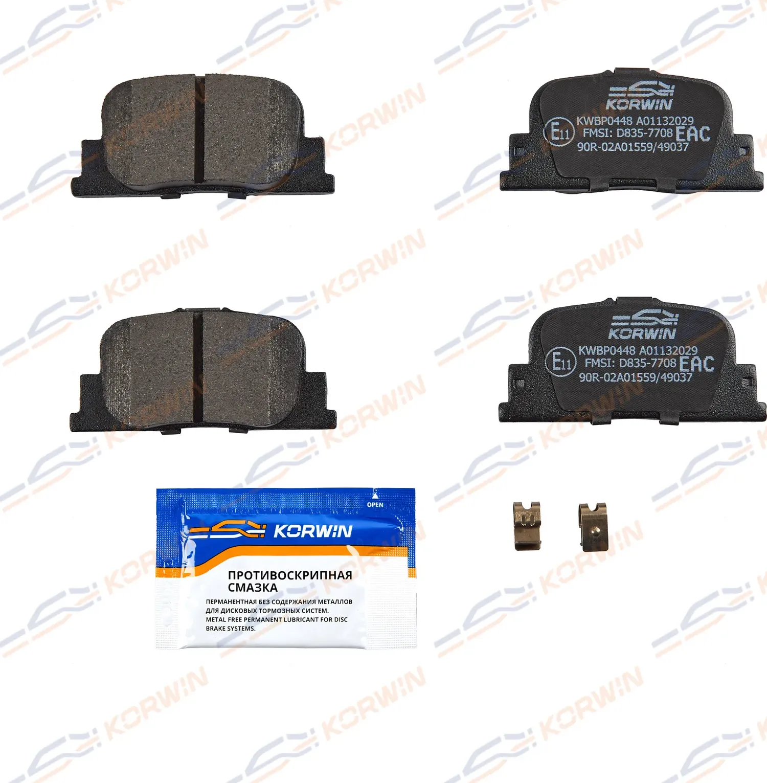 Колодки тормозные зад. Toyota Camry (V20) 96-02/Lifan Solano(620) 08-/BYD F3 05 (Korwin) Korwin. Артикул KWBP0448