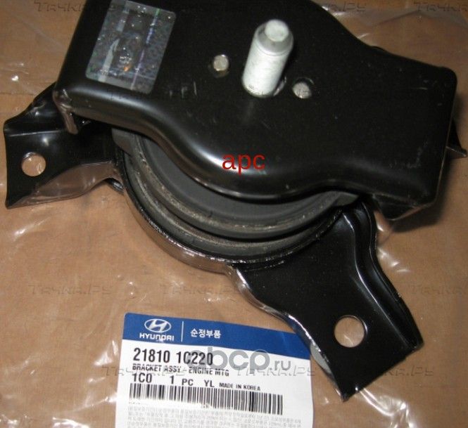 Подушка (опора) двигателя Hyundai / KIA. Артикул 218101C220