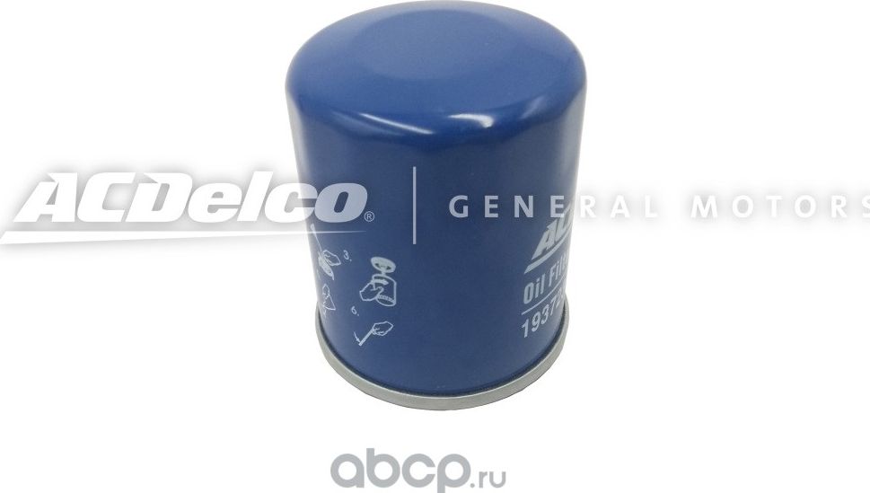 Масляный фильтр ACDelco. Артикул 19372675