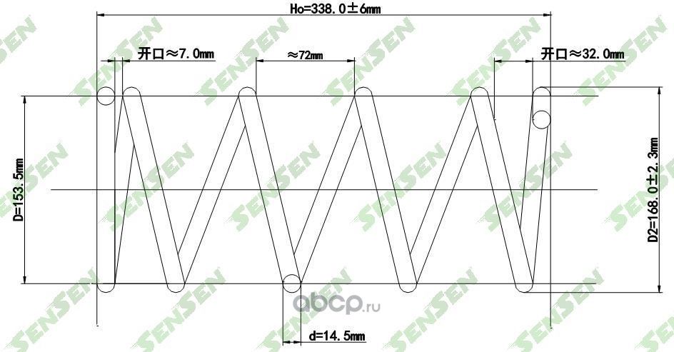SCP10093 Пружина подвески передней HYUNDAI TUCSONKIA SPORTAGE 2.02.0CRDI 4WD 04 (Sensen). Артикул SCP10093