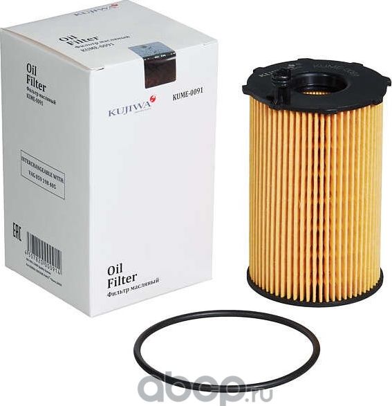 Фильтр масляный картридж KUME0091 KUJIWA 059198405 VAG Kujiwa. Артикул KUME0091