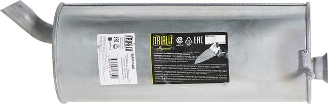 Глушитель (задняя часть) Trialli (алюминий / сталь) для Kia Venga I 2010-2018. Артикул EMM 0403