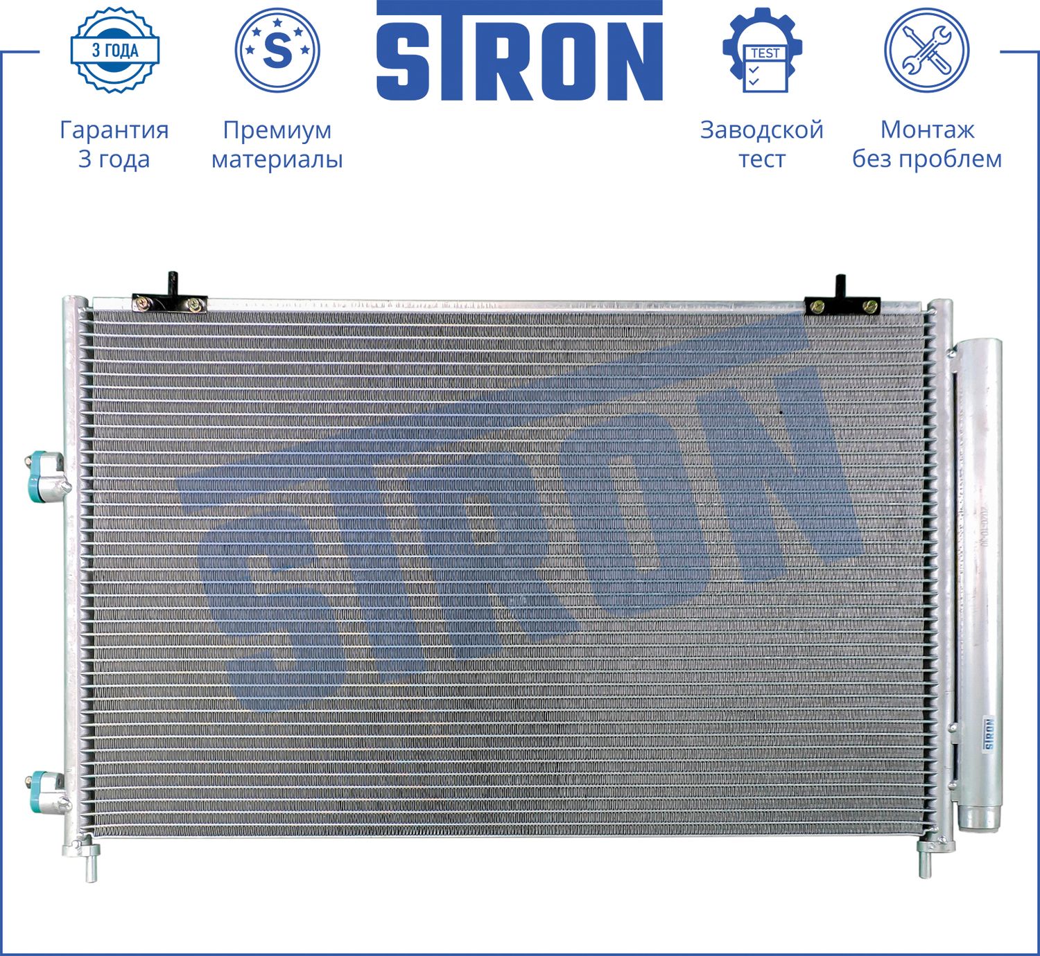 Радиатор кондиционера (конденсатор) Stron. Артикул STC0093