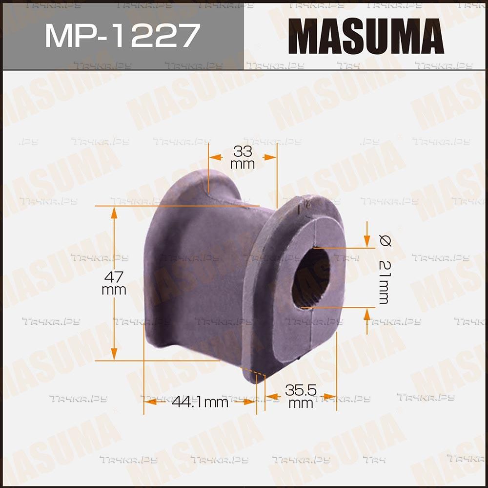 Втулки стабилизатора Masuma задние для Toyota Highlander III (U50) 2014-2019. Артикул MP-1227